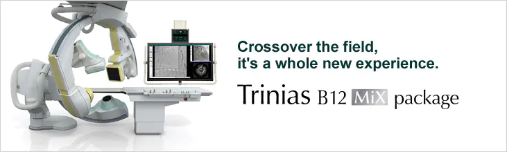 Trinias B12 MiX package
